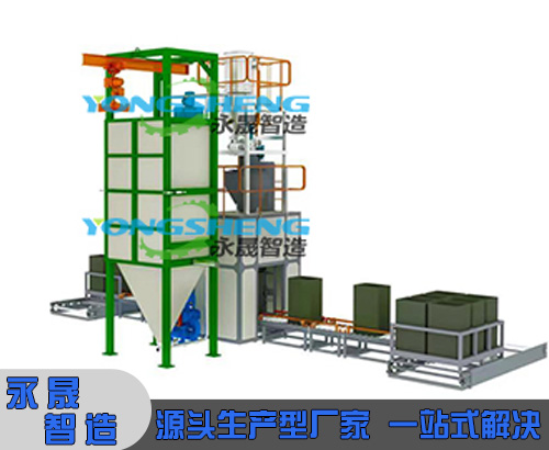 負(fù)極石墨坩堝填充方案