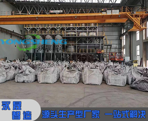 某大型鋰電材料輸送項目工程案例